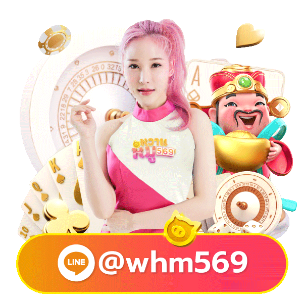 pony88 mascot