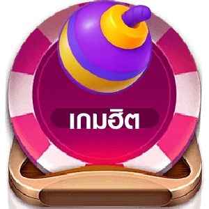 แทงบอลออนไลน์ PONY123 ราคาน้ำดีที่สุด